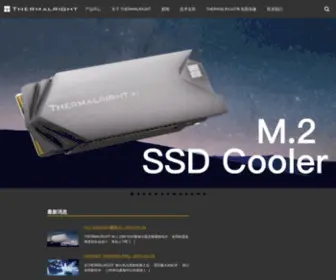 Thermalright-China.com(索摩乐 Thermalright) Screenshot