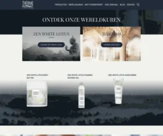 Therme.nl(Therme Wellness at Home) Screenshot