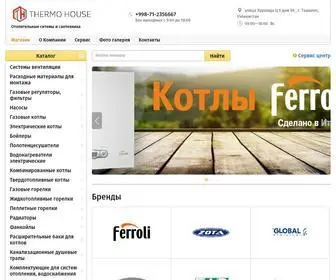 Thermo-House.uz(Отопительное оборудование в Ташкенте) Screenshot