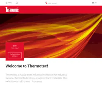 Thermotec-Expo.com(展示会) Screenshot