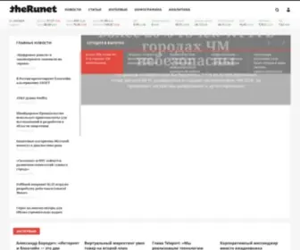 Therunet.com(Runet) Screenshot