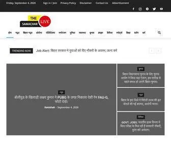 Thesamacharlive.com(thesamacharlive) Screenshot