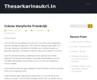 Thesarkarinaukri.in(Sarkari Naukri) Screenshot