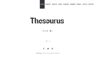 Thesaurus.co.jp(公式) Screenshot