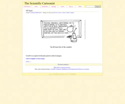 Thescientificcartoonist.com(Thescientificcartoonist) Screenshot