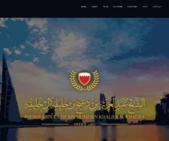 Thesheikhoffice.com(The Private Office of H.E) Screenshot