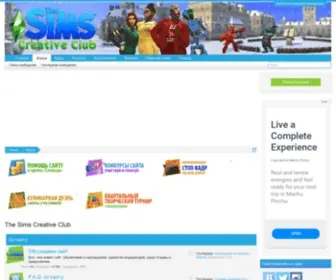 Thesims.cc(The Sims Creative Club) Screenshot
