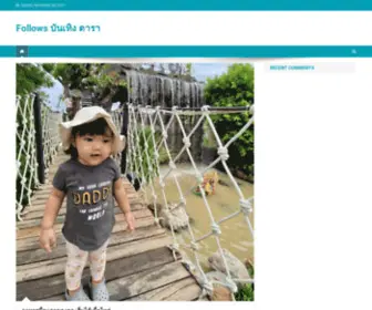 Thesmart-Farmer.com(Follows) Screenshot
