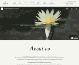 Thesodoh.com(京都イタリアンなら、THE SODOH HIGASHIYAMA KYOTO（ザ ソウドウ 東山 京都）) Screenshot