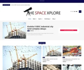 Thespacexplore.com(THE SPACE EXPLORE) Screenshot