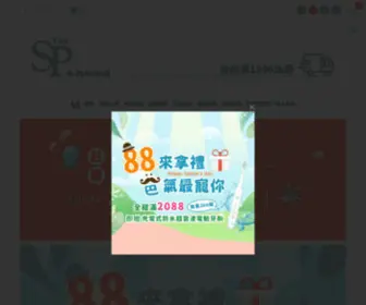 Thespmall.com(Thespmall) Screenshot