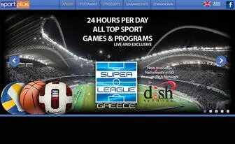 Thesportplus.com(SportPlus) Screenshot