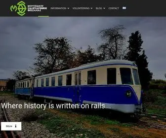 Thessalyrailways.gr(Αρχική) Screenshot