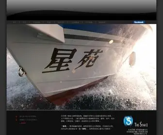 Thestar.com.tw(BOBTY综合体育在线) Screenshot