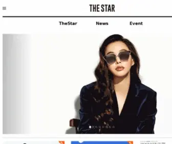 Thestar.kr(THESTAR MOBILE) Screenshot