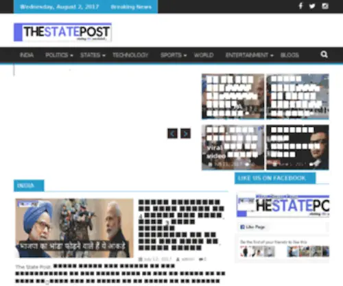 Thestatepost.com(Thestatepost) Screenshot