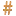 Thesudoku.app Favicon