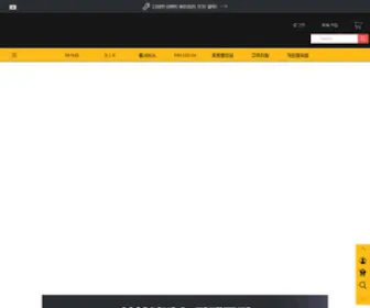Thesulchi.com(더설치) Screenshot