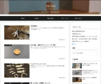 Thesun-Aizu.com(THE SUN) Screenshot