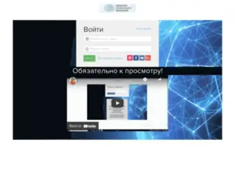 Theta-OK.ru(страница) Screenshot