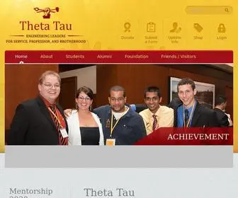 Thetatau.org(Theta Tau) Screenshot