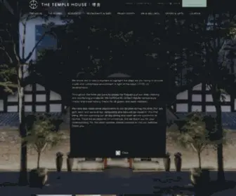 Thetemplehousehotel.com(The Temple House) Screenshot