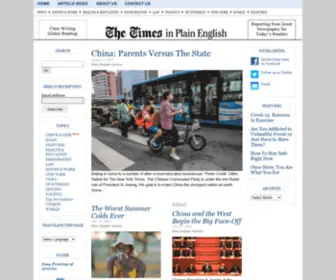 Thetimesinplainenglish.com(Thetimesinplainenglish) Screenshot