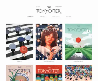 Thetokyoiter.com(Tōkyōiter) Screenshot