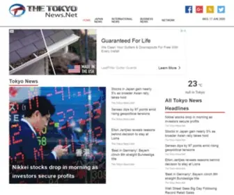 Thetokyonews.net(The Tokyo News) Screenshot