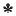 Thetrost.com Favicon