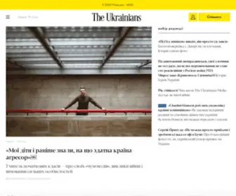 Theukrainians.org(онлайн) Screenshot