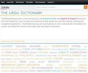 Theurdudictionary.com(The Urdu Dictionary) Screenshot