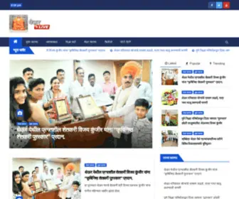 Theurlive.com(थेऊर) Screenshot