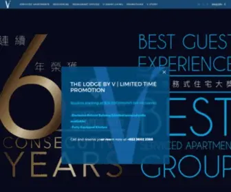 Thev.hk(Award-Winning Apartments for Rent in Hong Kong) Screenshot