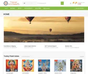 Thevarartgallery.com(Best Art Gallery in India) Screenshot