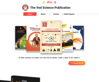 Thevedscience.com(The Ved Science Pub) Screenshot