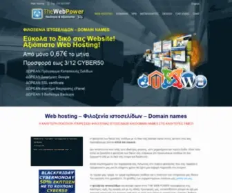 Thewebpower.com(Web) Screenshot