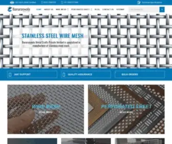 Thewiremesh.com(Wire Mesh Manufacturers) Screenshot