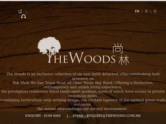 Thewoods.com.hk(THE WOODS) Screenshot