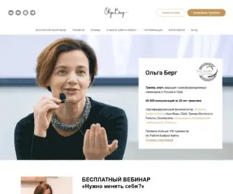 Theworkrussia.ru(Theworkrussia) Screenshot