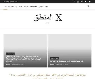Thexlogic.com(The X) Screenshot