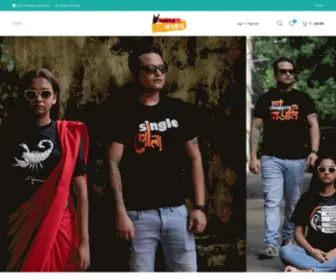 Theyouthwing.com(THE BRAND FOR THE PEOPLE) Screenshot