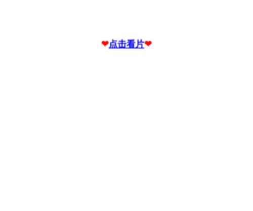 THGL888.com(陇南嗡蕾家居有限公司) Screenshot