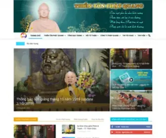 Thichchanquang.com(Thượng tọa Thích Chân Quang) Screenshot