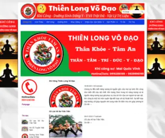 ThienlongVodao.com(Môn) Screenshot