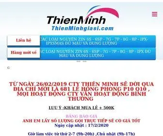 Thienminhgiasi.com(Thiên) Screenshot