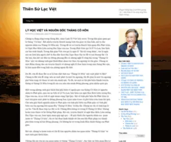 ThiensulacViet.com(Thiên) Screenshot