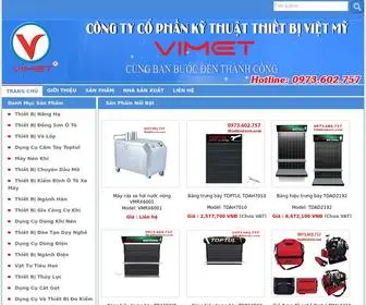 Thietbiotovn.com(Thiết bị ô tô) Screenshot