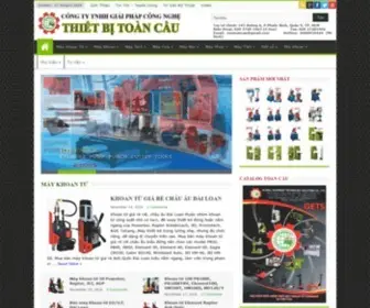 Thietbitoancau.com(Thiết) Screenshot