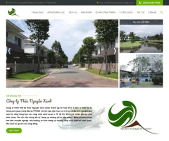 Thietkethicongcanhquan.com(Thiết kế thi công cảnh quan sân vườn) Screenshot
